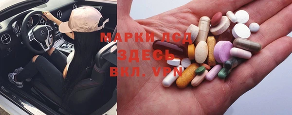 MDMA Баксан