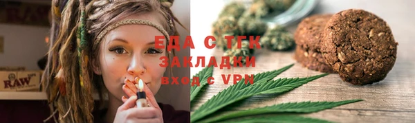 MDMA Баксан